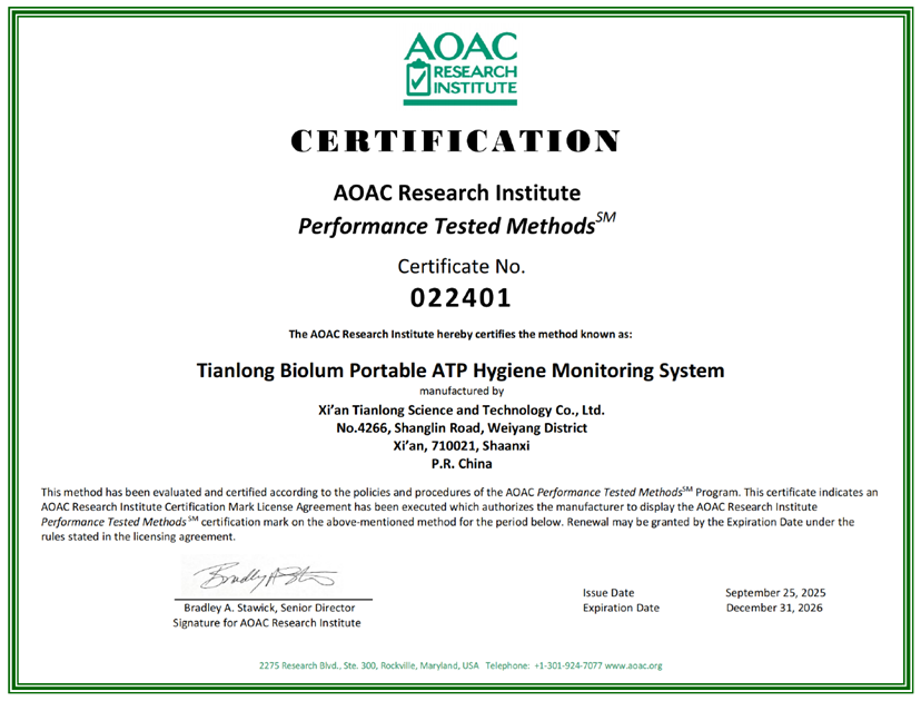 AOAC - Biolum Hygiene Monitoring System